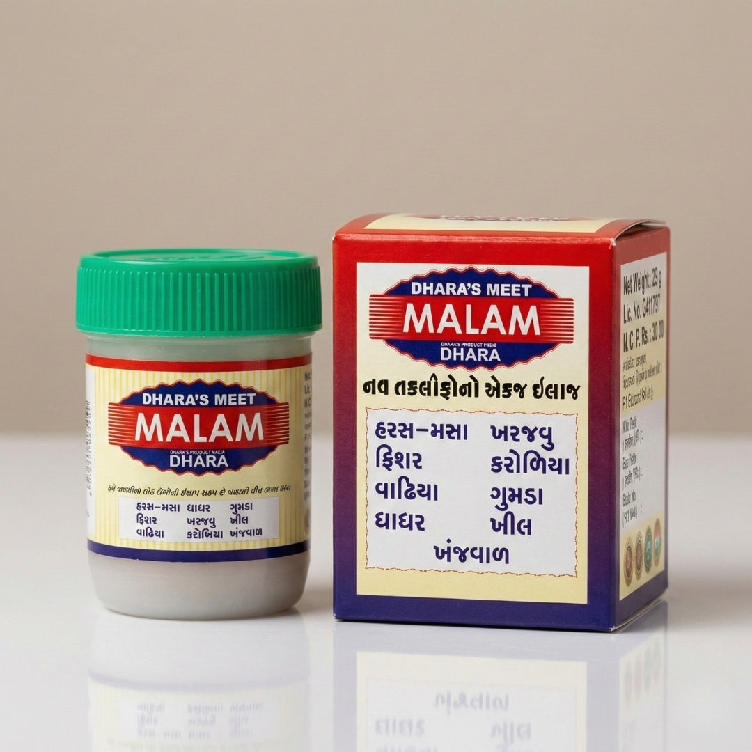 Dhara’s Meet Malam – Ayurvedic Herbal Massage Ointment
