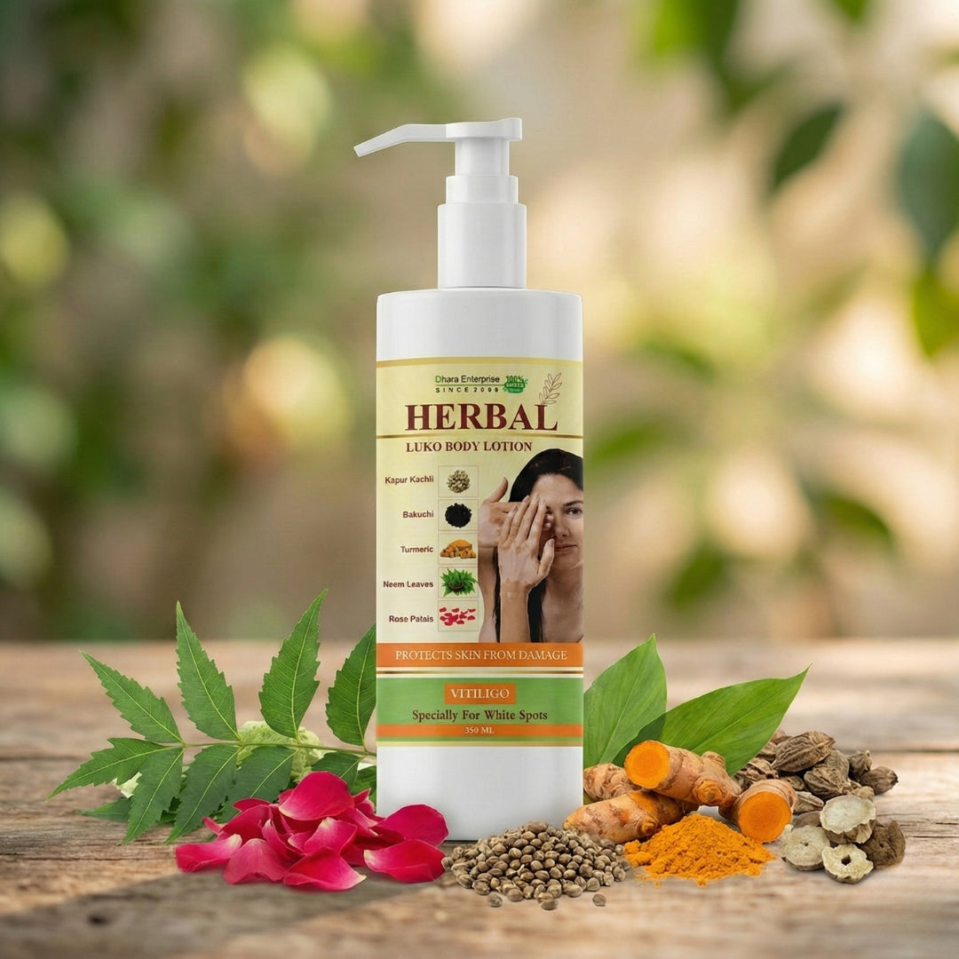Herbal Luko Body Lotion – Ayurvedic Skin Care Lotion (250 ml)