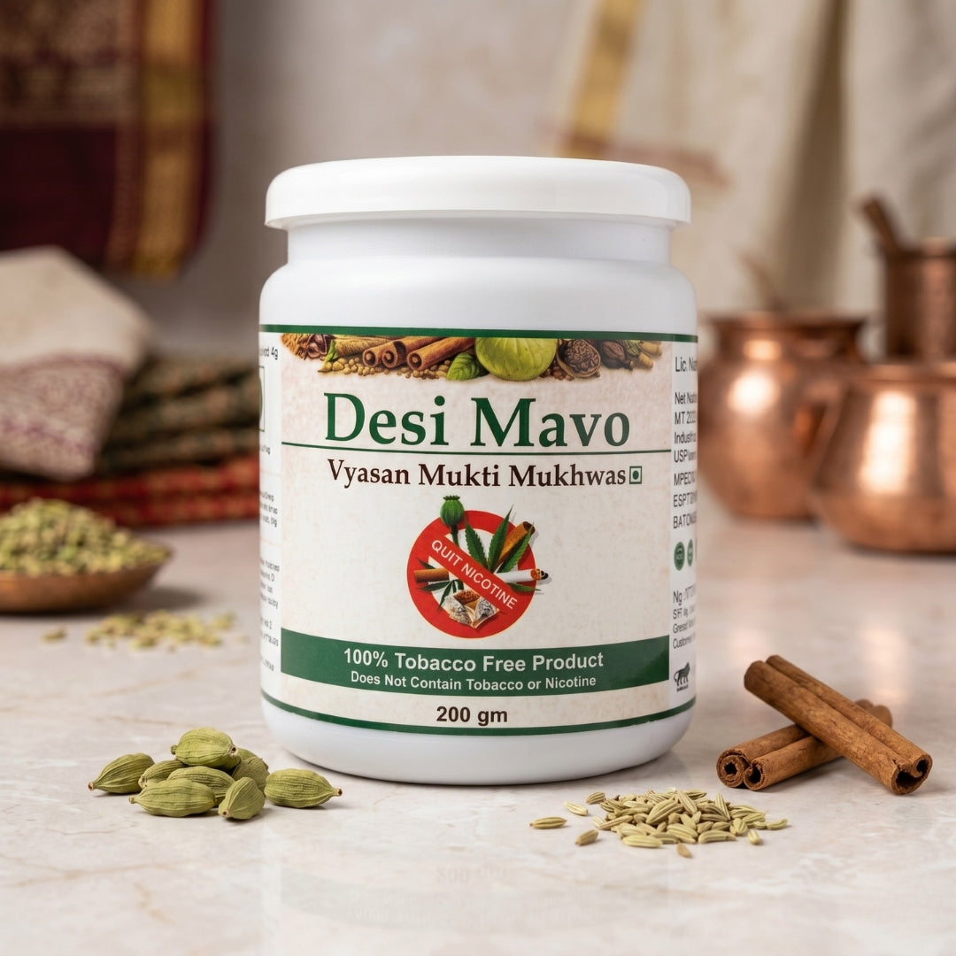 Desi Mavo Vyasn Mukti Mukhwas