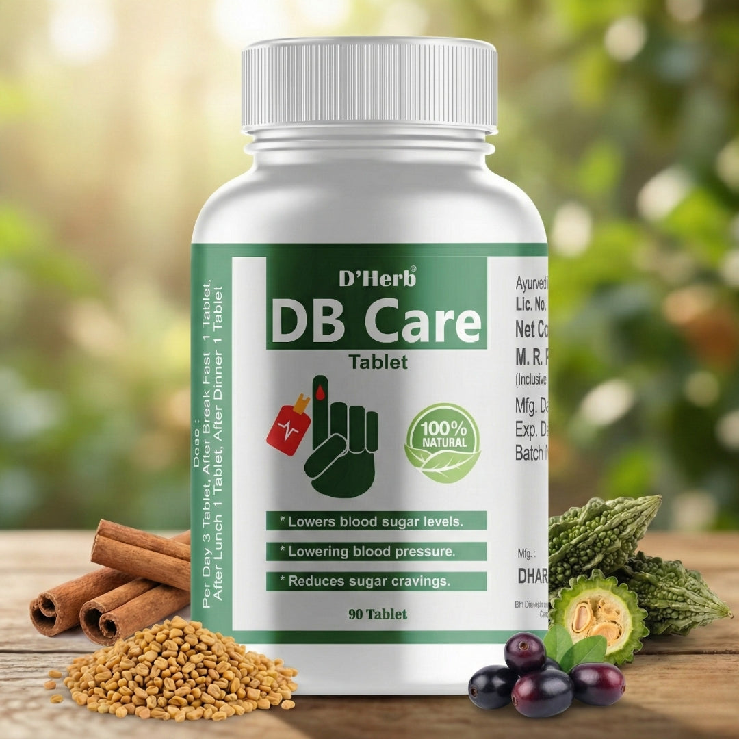 DB Care Tablet – Ayurvedic Herbal Supplement (90 Tablets)