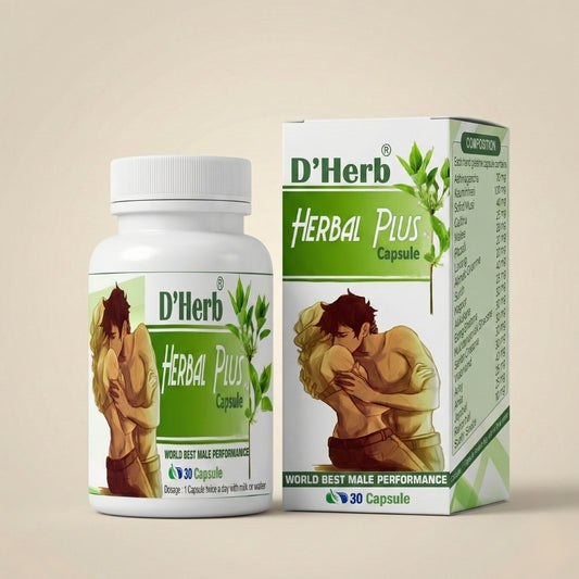 D’Herb Herbal Plus Capsule – Ayurvedic Herbal Wellness Supplement