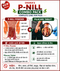 Dhara P Nill Combo Pack