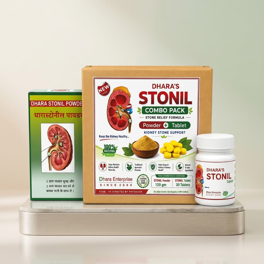 Dhara Stonil Combo Pack – Ayurvedic Kidney Stone Support Kit (Powder + Tablets)